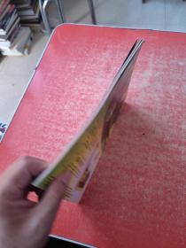 科幻世界 2012.09