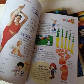 8本儿童书，1宇宙之谜，2中国儿童百科全，人体迷宫，3科学未解之谜，4《十万个为什么》科学技术，5黄冈作文，作文小能手，小学生学写一段话，6小学教材同步作文全解6年级下，7小学生话题作文，8阅读提高卷1－2年级