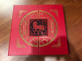 甲午大吉 马年纪念邮票