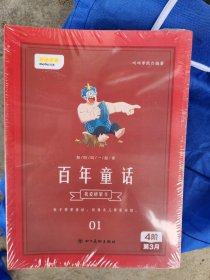 叫叫阅读