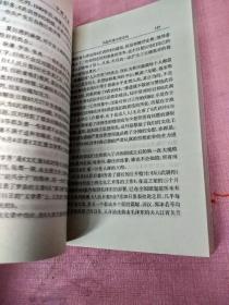 正版现货 李辉文集 第一二三四五卷5本全 沧桑看云 文坛悲歌 风雨人生 往事苍老 枯季思絮 花城出版社