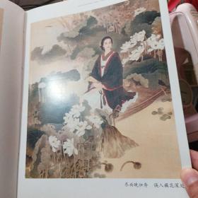 工笔画精品系列丛书之《名家工笔花鸟精品画法》、《名家工笔仕女精品画法》两册合售(随机赠送画册一本)