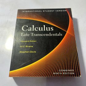 Calculus 實物如圖