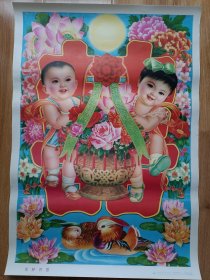 二開年畫 花好月圓