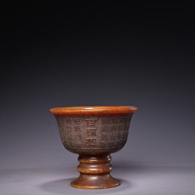 旧藏收高浮雕錾刻百福图角高腿杯 雕工精湛 造型精美 杯子重190克 直径10.5厘米 高9.5厘米