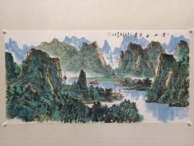 保真书画，中国美协会员，王众四尺整纸山水画《云山幽隐处》69×137cm，软片。