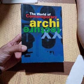 The World of Contemporary Architecture