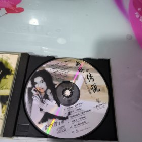 断桥的传说舒锦霞主唱CD