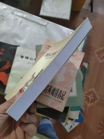 军队保密文化建设