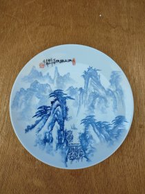 1987年手绘山水瓷盘，有款自查，23