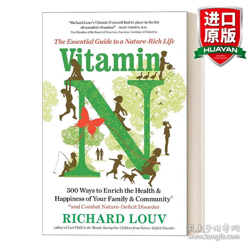 英文原版 Vitamin N 维生素N：丰富自然生活的基本指南 Richard Louv 英文版 进口英语原版书籍