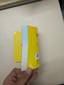 国学经典曲目表