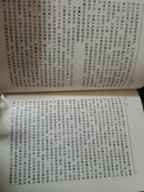 安徽文化史