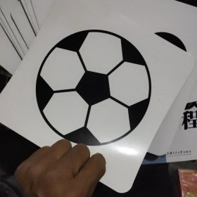 黑白卡20张