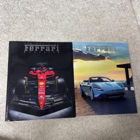 Ferrari 杂志第54期 第58期 共2册（法拉利杂志）