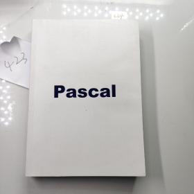 pascal work clamping system帕斯卡工件夹紧定位系统