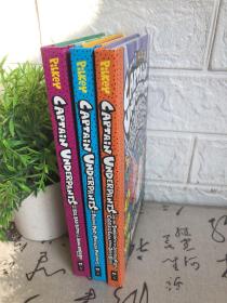 Captain Underpants ：3本合集