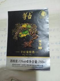 茅台干红葡萄酒酒标