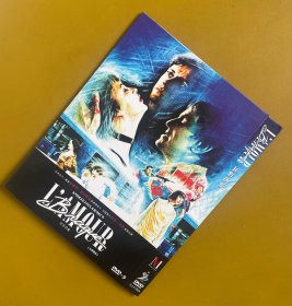 狂野的爱DVD 盛佳独家法版D9，中文字幕+花絮，波兰当代惊世骇俗电影天才安德烈·祖拉夫斯基1985年执导的情瑟邪典，由其爱人、法兰西女神苏菲·玛索激情出演。灵感来自陀思妥耶夫斯基《白痴》，风格强烈，近乎《发条橙》的癫狂。