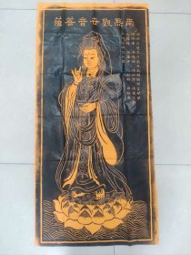 西安碑林观音石刻画像拓片，手工碑帖拓本，实物拍摄，非印刷。