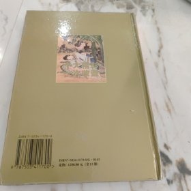 中国十大禁书：《剪燈新话》《醋葫芦》《品花宝鉴》《隔簾花影》《国色天香》《飞花艳想》《空空幻》《玉楼春》《红楼春梦》 《九尾龟》