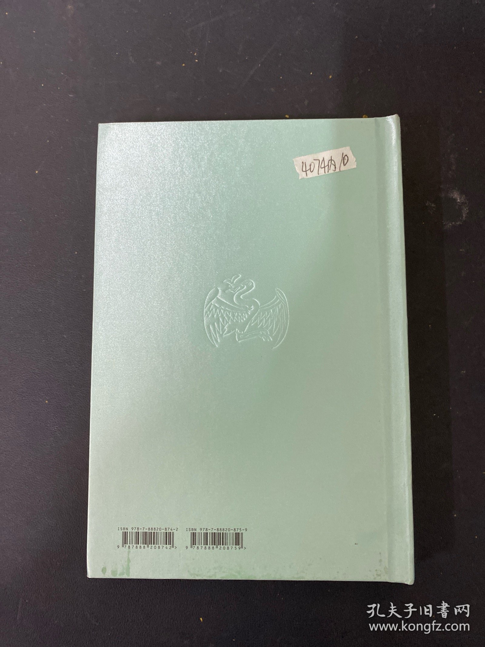 点击查看原图 光盘:童祥苓 国韵承传 4碟精装 以实拍图购买