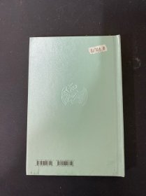 光盘:童祥苓 国韵承传 4碟精装 以实拍图购买