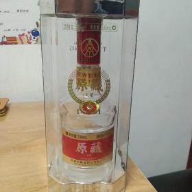 酒瓶（天荣原藏五粮液）