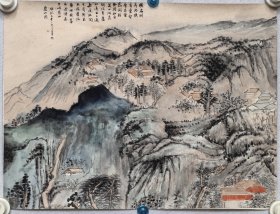 方正 33/25 托片 （1913-1998）常州人。毕业于上海美术专科学校，曾师从黄宾虹等人。后创办“方正绘画馆”，传授国画和西洋画素描。并在城东女学等学校教授美术。40年代加入中国画研究会。30年代和40年代，中国内地多次遭灾，曾和查烟谷等合作书画，举办书画展和义卖助赈。钱名山曾为他的画题字“山水含慈”。解放后的80年代曾举办个人画展，谢稚柳亲自临参观并题字志庆。 解放后从事美术教育。