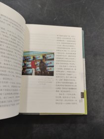 华强北魔方