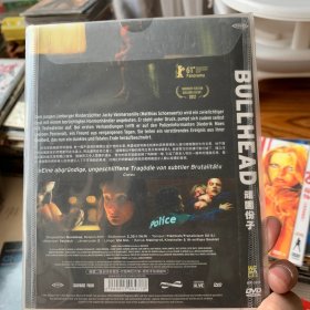 顽固份子 DVD.