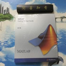 MATLAB   Getting Started Guide    R2011b           未拆封