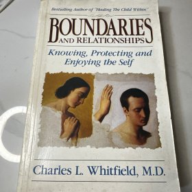 Boundaries & Relationships