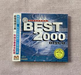 BEST 2000 Disco