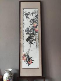 艺术微喷吴昌硕 花卉四条屏（四幅可选）50x165厘米 镜框书房挂画 新中式