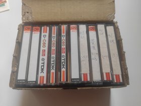 灯戏磁带 10盒 早期录制