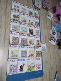 杂文杂志：共计41本，包括：杂文选刊25本，2002年3；2003年，1，3；2013年8下；2014年1上下，2，3上下，5上下，6上，7下，8上；2016年全年1一12本缺1；杂文月刊文摘版9本，包括2014年6下，8下，9下，10下；2015年11下；2016年5下，6下；2017年5下，8下；杂文月刊原创版6本，包括2014年4上，11上，12上；2015年9上；2016年1上，6上，7上