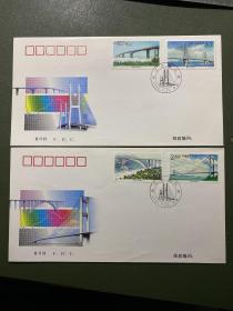 2000-7 《长江公路大桥》特种邮票／首日封