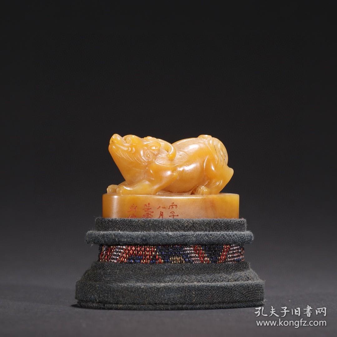 楚桥款·田黄石瑞兽钮印章