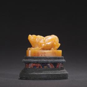 楚桥款·田黄石瑞兽钮印章
