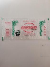 熊猫牙签包装袋商标15*6.8