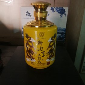 新北京二锅头酒瓶（空酒瓶）一只