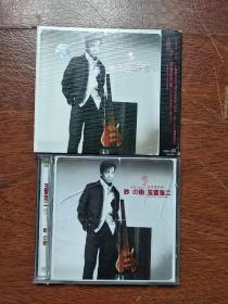 《玉置浩二  --  日本情歌王子》  音乐CD1张  (已索尼机试听音质良好)