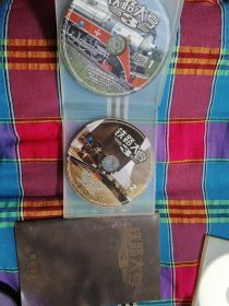 游戏光盘 铁路大亨3 光盘2张 正版带说明 无外盒
