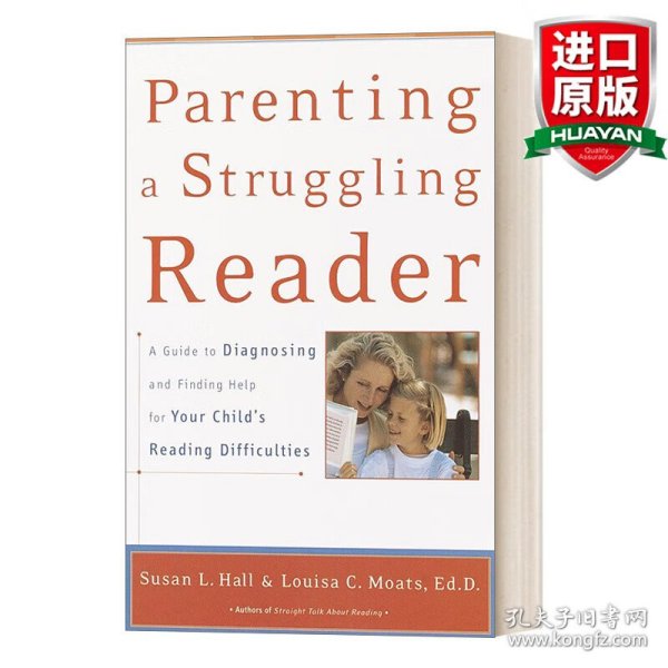 Parenting a Struggling Reader