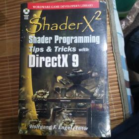 ShaderX2：Shader Programming Tips and Tricks with DirectX 9.0