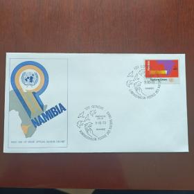 F1646手帐外国信封 联合国邮票(纽约) 1973 非洲纳米比亚地图 压雕首日封