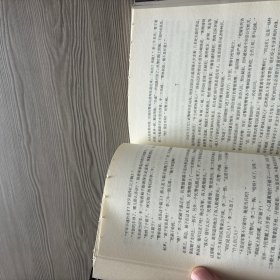 刘猛作品集:我是特种兵：利刃出鞘