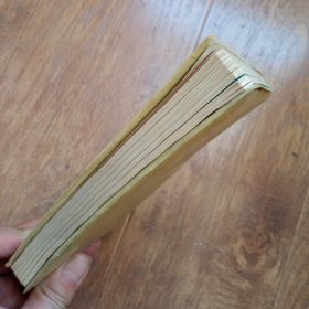 故宫塑料日记本150页