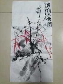 手绘国画岁寒三友图